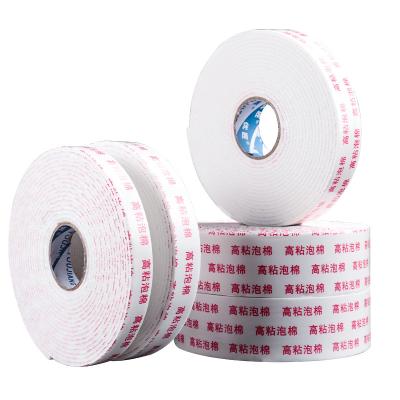 China Self Adhesive Double Sided PE Foam Tape Sealing 2mm for sale