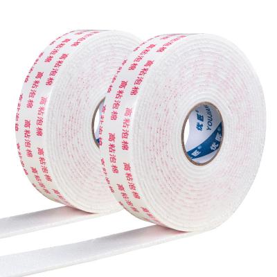 China Grey Cushioned Double Sided Polyethylene Foam Tape Strong Acrylic for sale