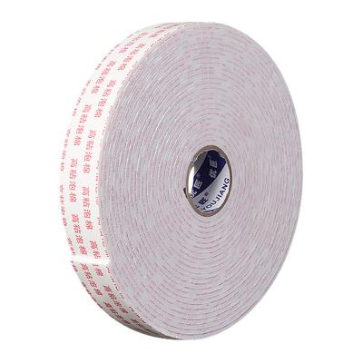 China Waterproof Double Sided Tape Sponge Padded Sticker for Auto Car Trim for sale