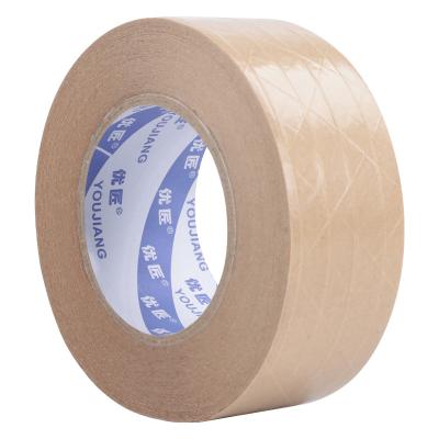 China Brown Packing Recyclable Writable Kraft Paper Tape Easily Tearable Strength Carton Sealing Photo Frame Seal en venta