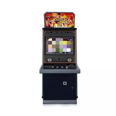 China Dauerhaftes Multiscene erfahrenes Arcade Games, aufrechter Fähigkeits-Endspielautomat zu verkaufen
