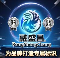 Verified China supplier - Rongshengchang Investment Group (Hainan) Co., Ltd.