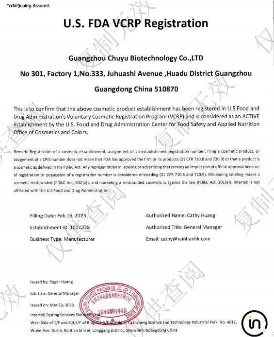 Verified China supplier - Rongshengchang Investment Group (Hainan) Co., Ltd.