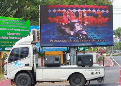 China Truck Mobile LED Display P12.5 , 1R1G1B IP 65 Mobile LED Screen for sale