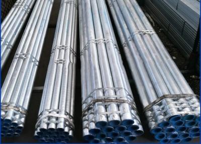 中国 DELLOK ASTM A53の熱いすくい電流を通されたはさみ金の管は転がった溝を作られた鋼管に電流を通した 販売のため