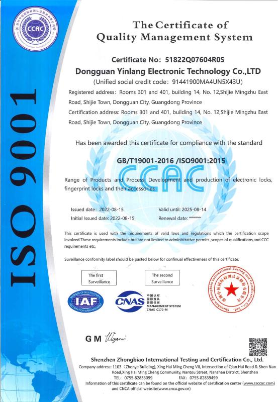  - Dongguan Yinlang Electronic Technolog  Co.,Ltd