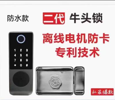 China Fechadura de porta inteligente fechadura de touro fechadura de porta de aço inoxidável à venda