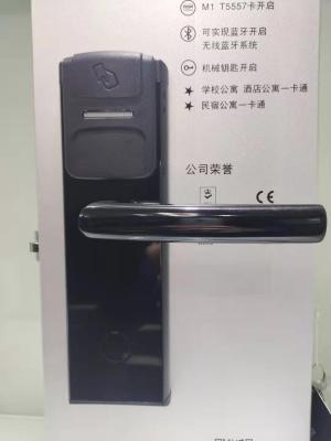 China Smart Hotel Cerradura Electrónica de Puertas con huella digital con tecnología avanzada en venta