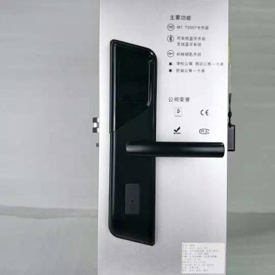 China Smart Door Lock Bluetooth smart lock for sale