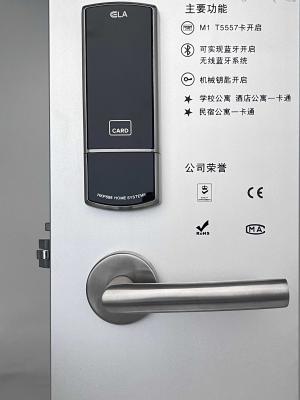 China Smart Door Lock Electronic Smart Password  App Digital Door Lock for sale