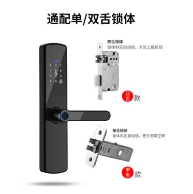 China ODM Fingerprint Door Lock Power Supply 4 AA Battery à venda