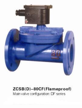 China Blue flame proof  Explosion proof solenoid valve water latching Direct acting for sale