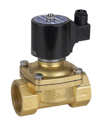 China Small Brass Gas Valve Solenoid Gas Safety Valve Simple Structure Low Voltage for sale