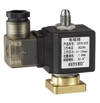 China 231S brass 3-way plate type miniature solenoid valve direct acting normally closed NC for sale