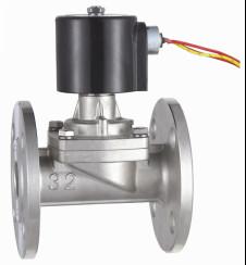 China Flange Zero Pressure Differential SS Steam Solenoid Valve DN15～50mm RSPS Series for sale