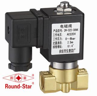 China Brass Two Way Direct Acting 1/8＂Solenoid Valve , Diaphragm Fast Acting Solenoid Valve for sale