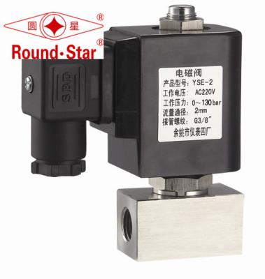 China 3/4 Inch Normally Closed High Pressure Solenoid Valve Water Stainless Steel for sale