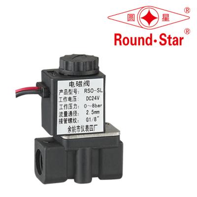 Китай 220VAC пластиковый двухсторонний миниатюрный электромагнитный клапан прямого действия нормально закрытый 2.5MM продается