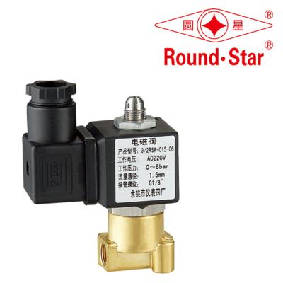 China 2 / 3 RSW brass 3-way solenoid valve direct acting normally closed NC 1 / 8 