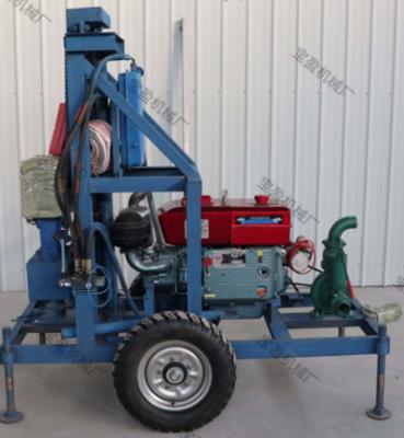 China Drilling Depth 150m-200m Small Trailer Drilling Rig Water Well Drilling Rig for sale