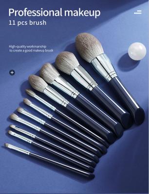 China OEM Hot Stamping Logo Eyebrow Shadow Face Makeup Brushes 19cm for sale