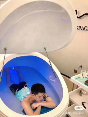 China Infrared Led Ozone Sauna Luxury Hydration Station Spa Capsule White Golden for sale