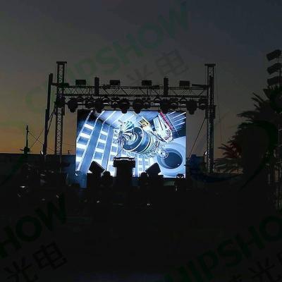 China RGB Stage LED Display Screen P4.81 P3.91 P2.064 HD LED Display FCC for sale