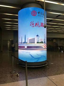 Chine Écran créatif d'affichage à LED du DAO P3.91 pour annoncer l'éclat extérieur à vendre