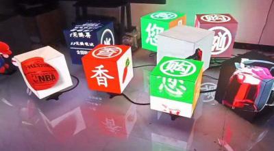 Chine CB polychromes de l'écran créatif extérieur imperméable de location 4.81mm d'affichage à LED à vendre