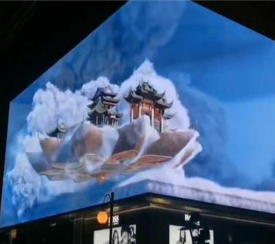 China Pantalla de visualización transparente de la pantalla SMD1921 HD del ojo desnudo 3D LED ROHS en venta