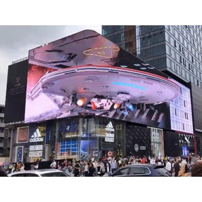 Chine 1R1G1B affichage à LED de l'oeil nu 3D pour la publicité SMD2020 P1.875 à vendre