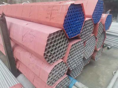 China 12M ASTM Stainless Steel 310 Pipe 310S Cold Drawn Seamless Stainless Steel Tube for sale