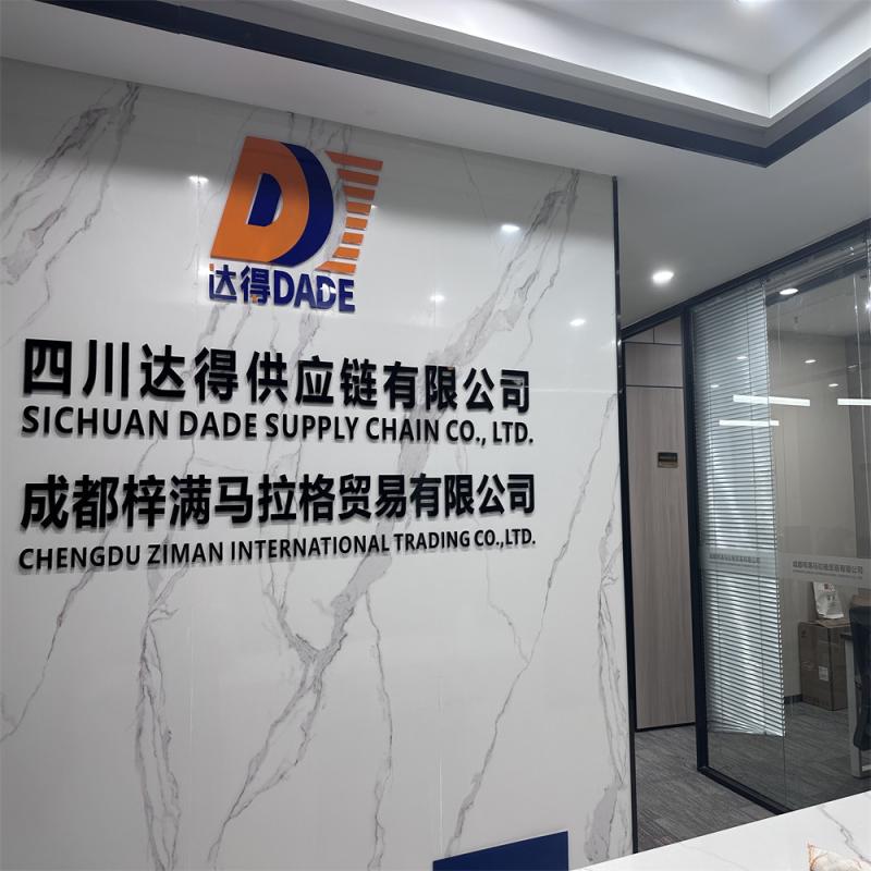 確認済みの中国サプライヤー - Chengdu Ziman International Trading Co.,Ltd