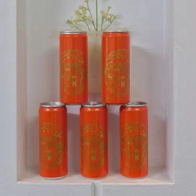 China Recyclable Custom Printed Aluminum Beverage Cans 190ml 250ml 355ml for sale