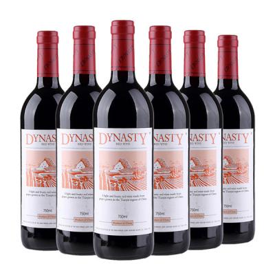 China OEM ODM 210g Red Wine Alcohol Empty Glass Bottles 750ml for sale