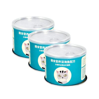 China 77*99mm Aluminum Empty Cat Food Cans Tins HD Plated Printing for sale