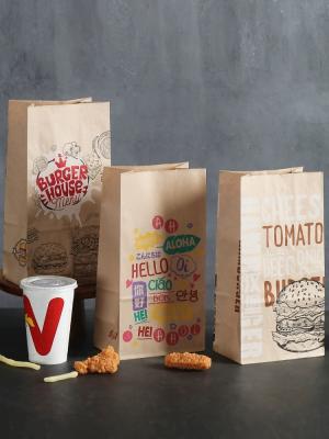Κίνα Τραβηγμένο χάρτινο χερούλι συσκευασία τροφίμων χάρτινη σακούλα για την κυκλοφορία προϊόντων προς πώληση