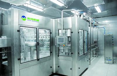 Chine Machine automatique d'emballage de boissons machine de remplissage avec fonction de couvercle à vendre