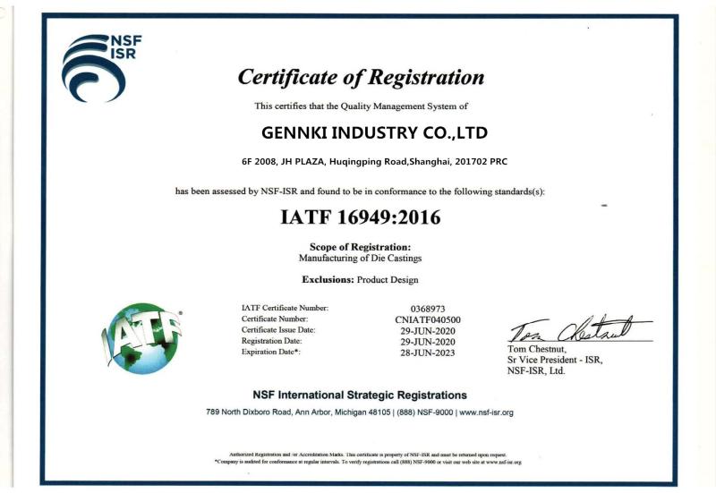 Certificate of Registration16949 - Gennki Group