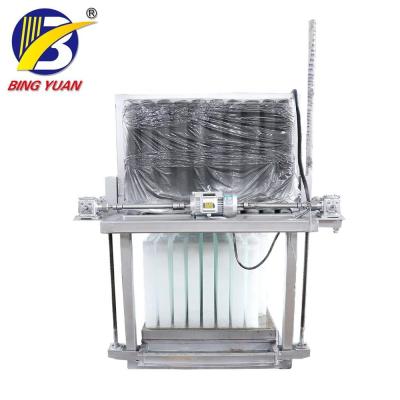 China 30 Ton Stainless Steel 304 Transparent Ice Block Machine for sale
