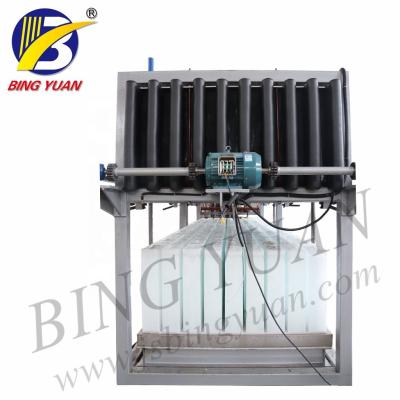 China Commercial Block Ice Maker - 5T/Day Direct System Ice Block Making Machine for Sale for sale