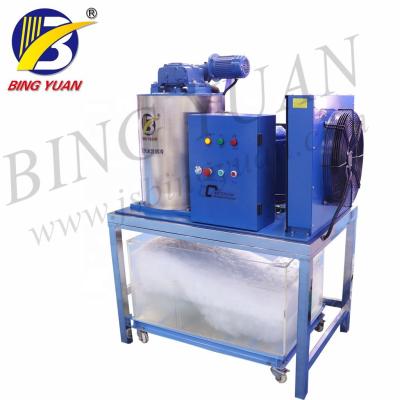 China Fully Automatic 9T 90KW Flake Ice Maker Machine , Saltwater Flake Ice Machine for sale