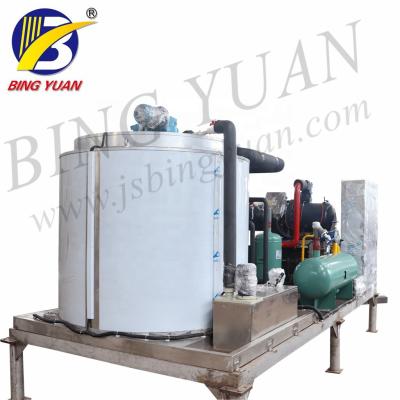 China 80KW Fishing Boat Ice Maker for sale