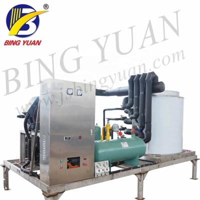 China Máquina del fabricante de hielo de la escama de R404A 220V 12T, máquina comercial del fabricante de hielo en venta