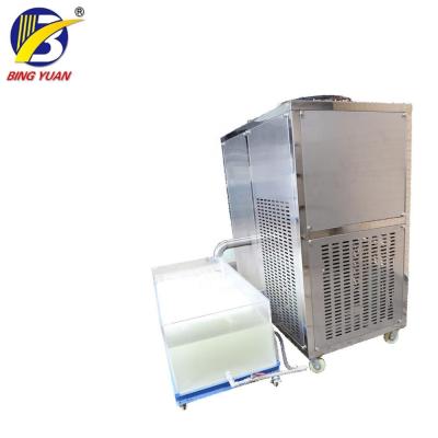 China 124.3KW Stainless Steel 304 Slurry Ice Machine , Commercial Ice Maker Machine for sale