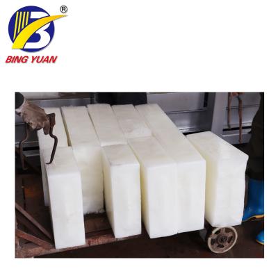 China Fully Automatic 20 Ton Ice Block Maker Machine for sale