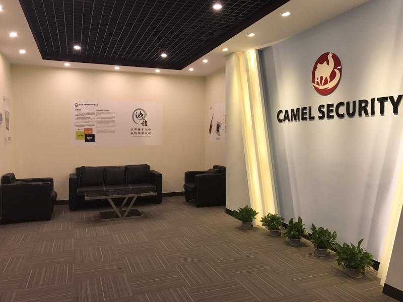 Verified China supplier - SHENZHEN CAMEL SECURITY CO.,LTD