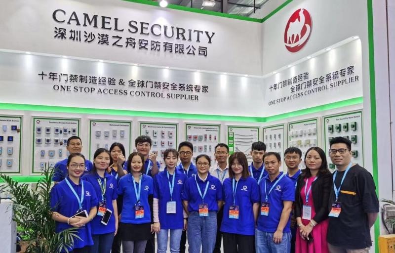 Verified China supplier - SHENZHEN CAMEL SECURITY CO.,LTD