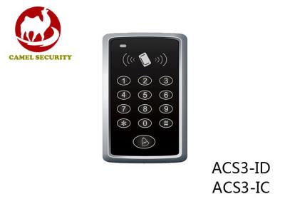 China Password Mode Gate Access Keypad , Digital Access Control Keypad For Card / Pin / Door Bell for sale