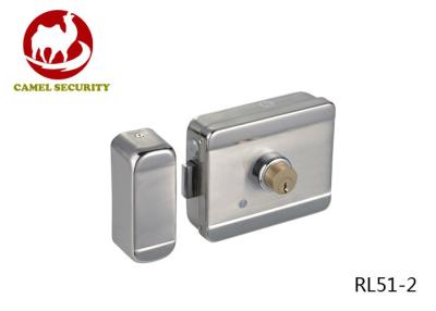 China Nickel Plate Electric Rim Door Lock , Magnetic Bolt Lock With Keys RL51-2 for sale